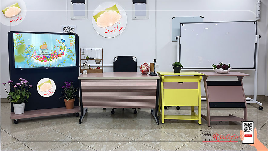 پیام تبریک نوروزی علم گستر صدف